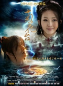 亚洲第一福利视频